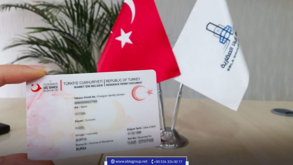 Real estate residence in Turkey