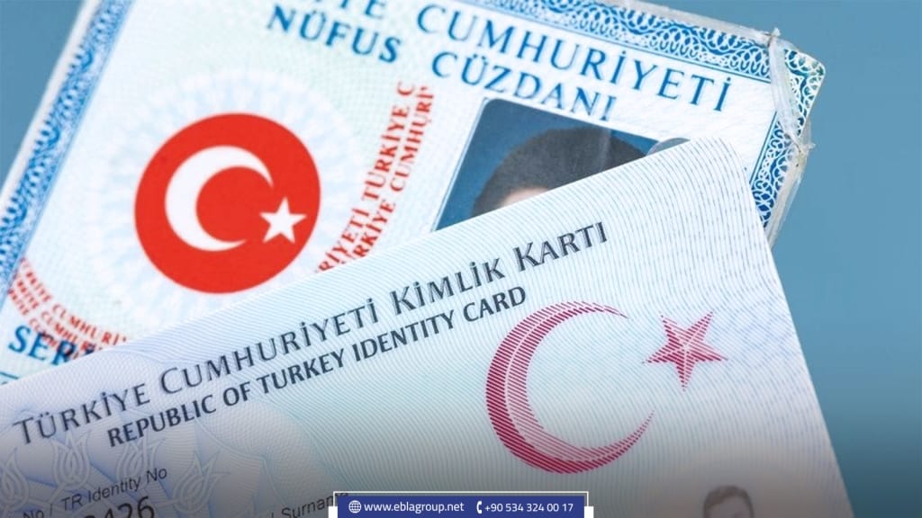 turkish citizenship for foreigners