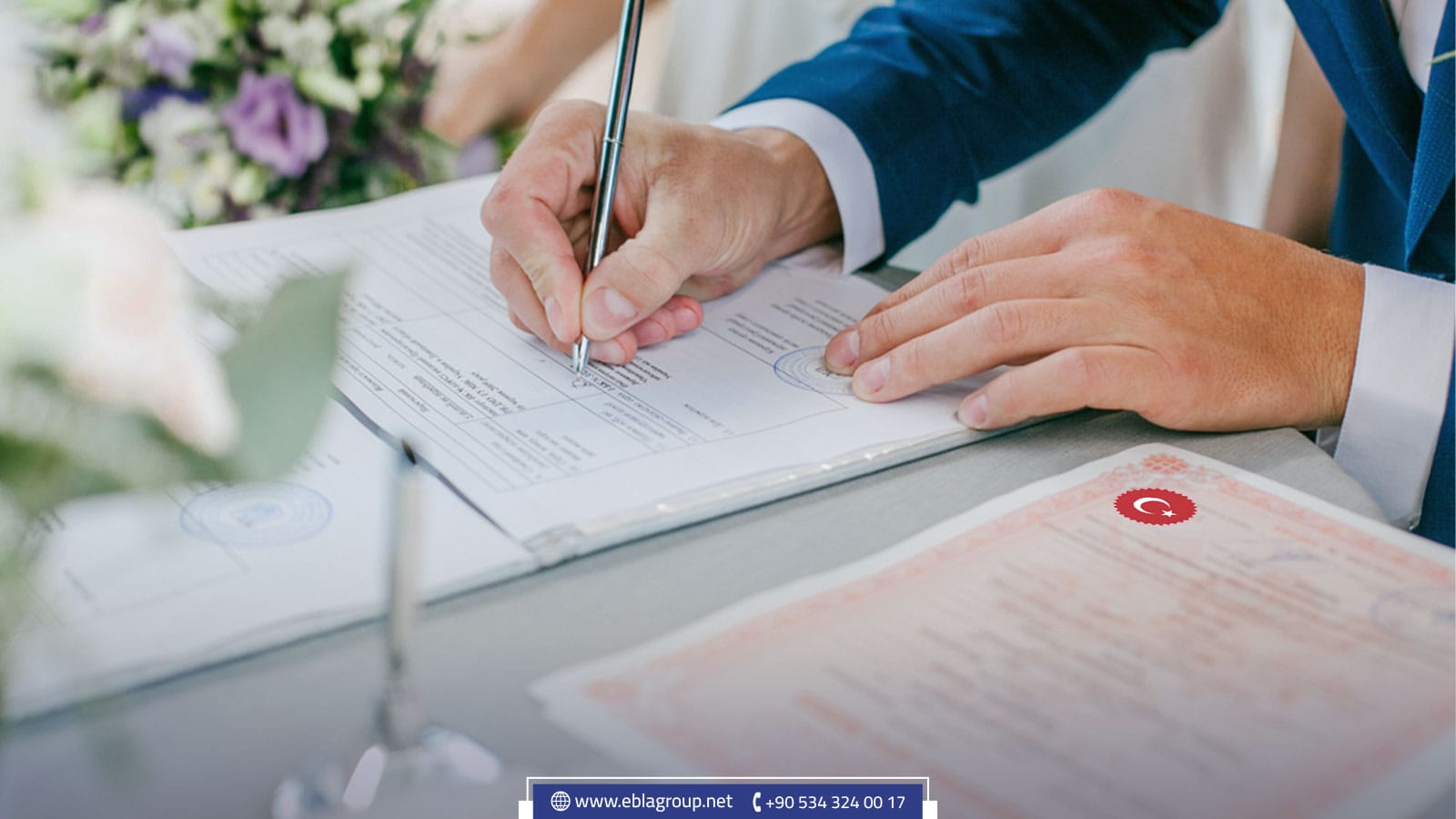 الزواج من مواطنة تركية أو مواطن تركي