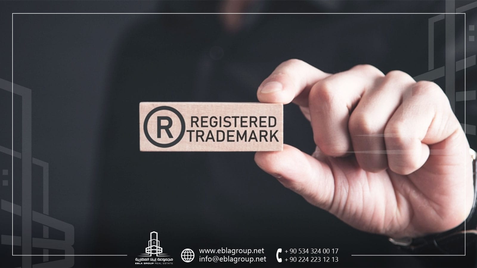 Trademark Registration in Turkey