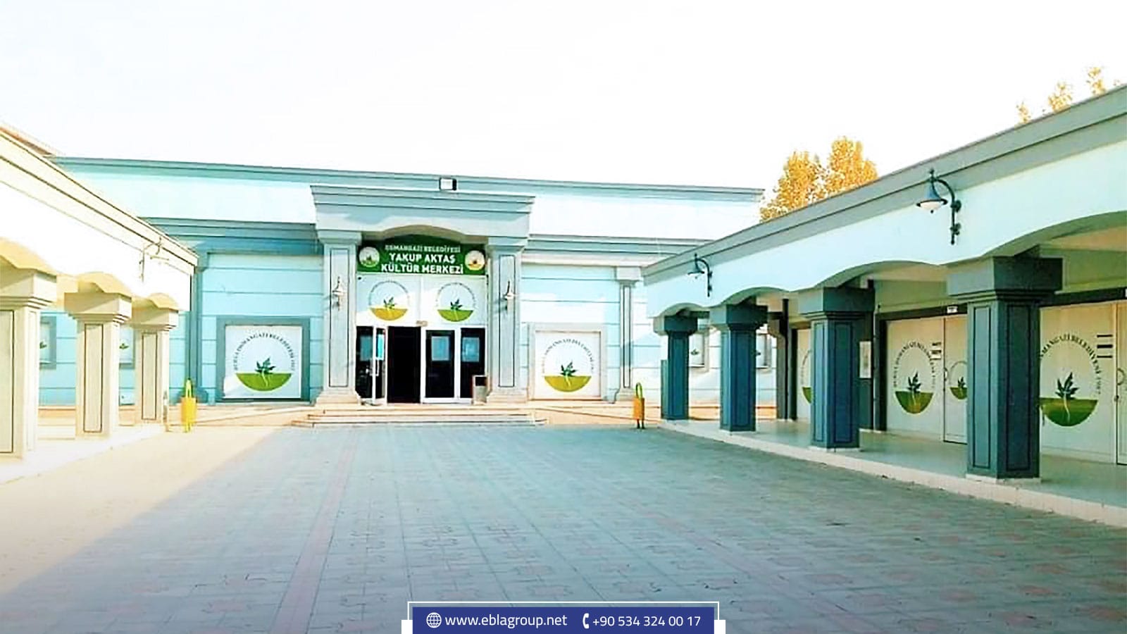 تقييد السكن في بورصة