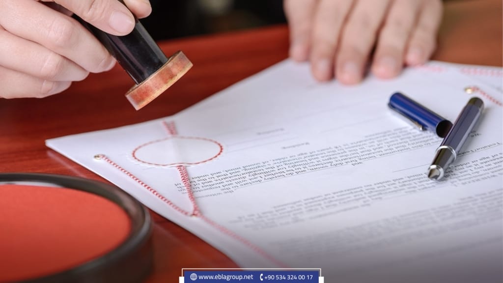 إجراءات الوكالة في تركيا