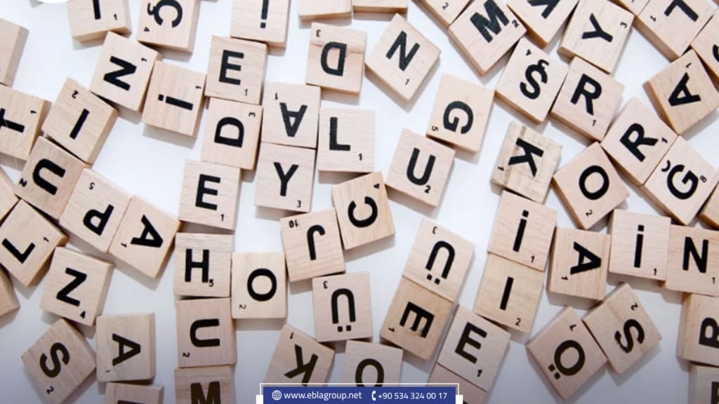 تغيير الاسم بعد الحصول على الجنسية التركية