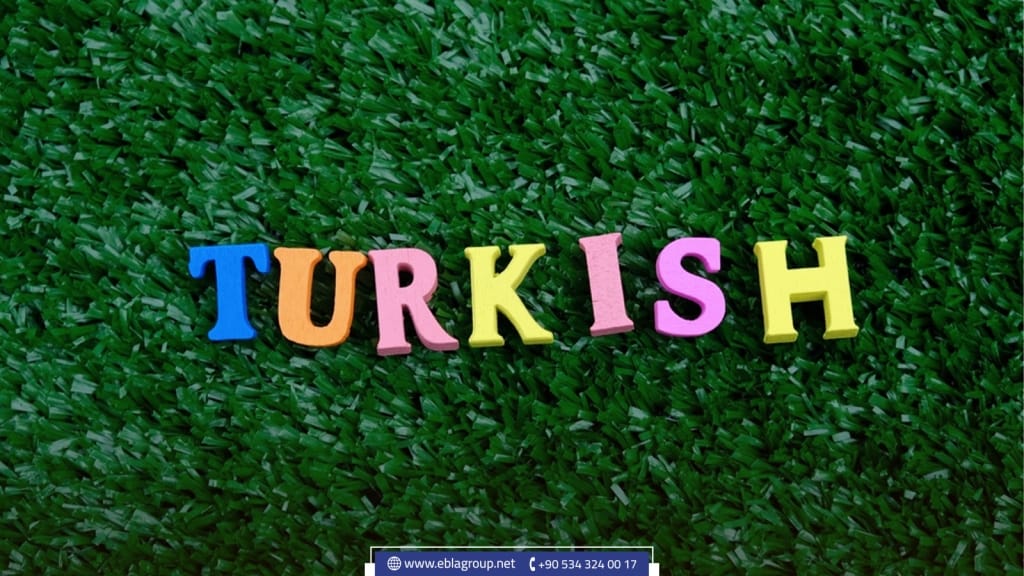 تغيير الاسم بعد الحصول على الجنسية التركية