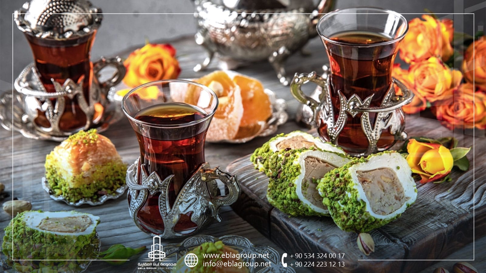 Popular Turkish desserts