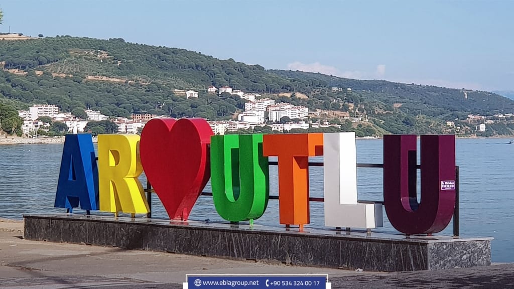 عرموطلو قرية العطلات