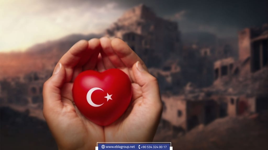 تأمين الزلازل في تركيا