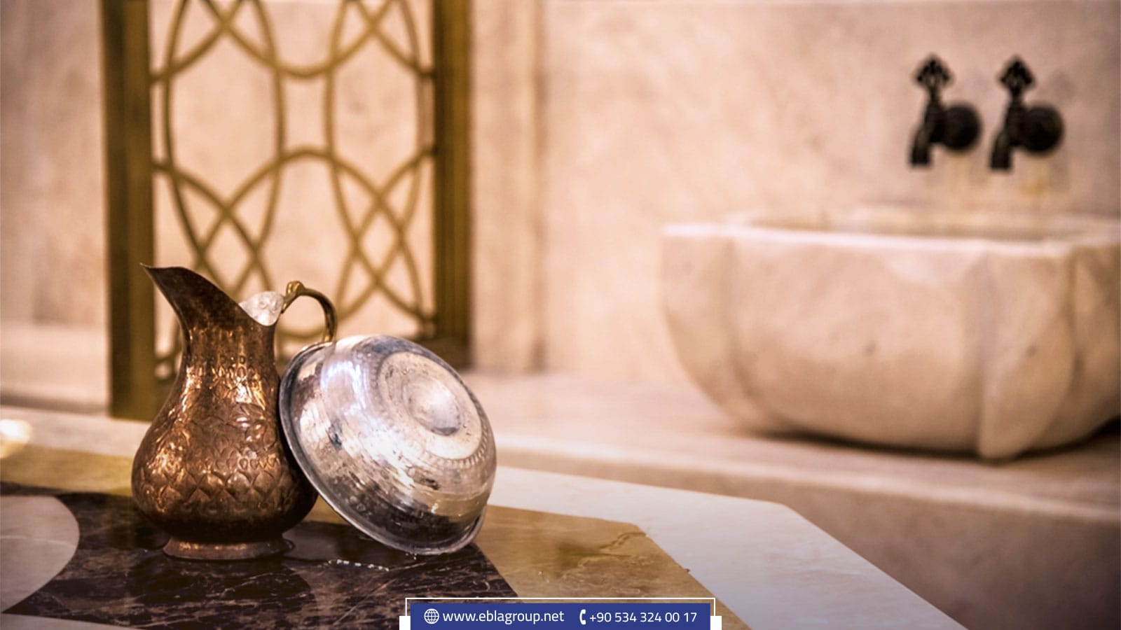 الاستجمام والصحة