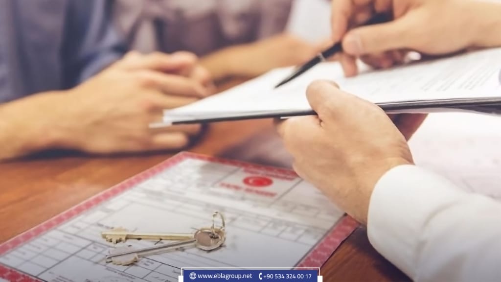 البدل الرائج للعقار في تركيا