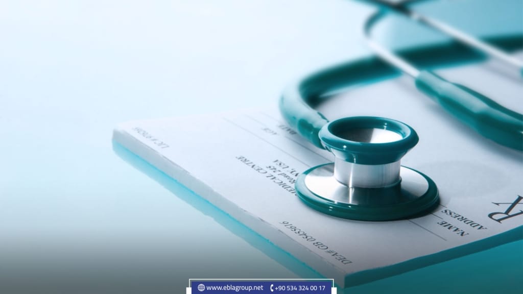 التأمين الصحي في تركيا