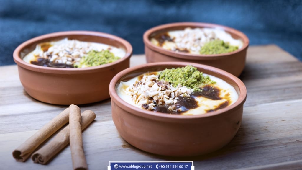 حلوى السوتلاج الشهيرة في تركيا