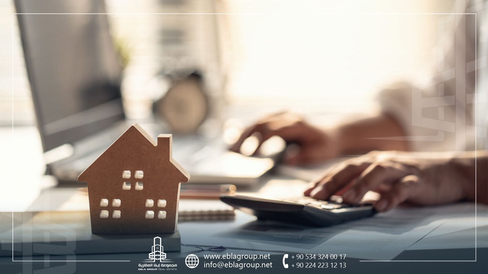 مكتب عقاري معتمد في بورصة