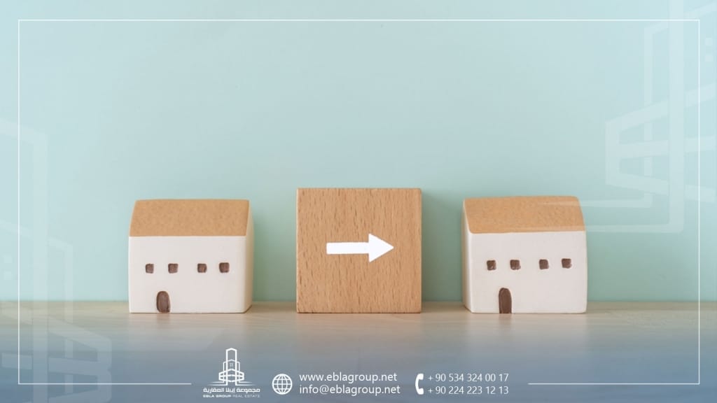 How to change the address in Turkey