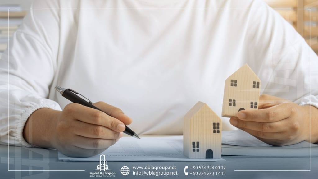 تقرير التقييم العقاري الإلزامي في تركيا