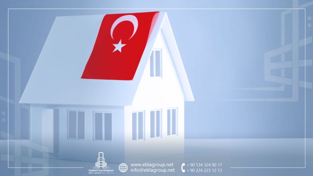 مشاريع عقارية بضمانات حكومية