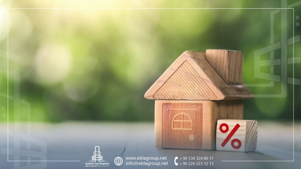 الإعفاء الضريبي عن العقارات في تركيا