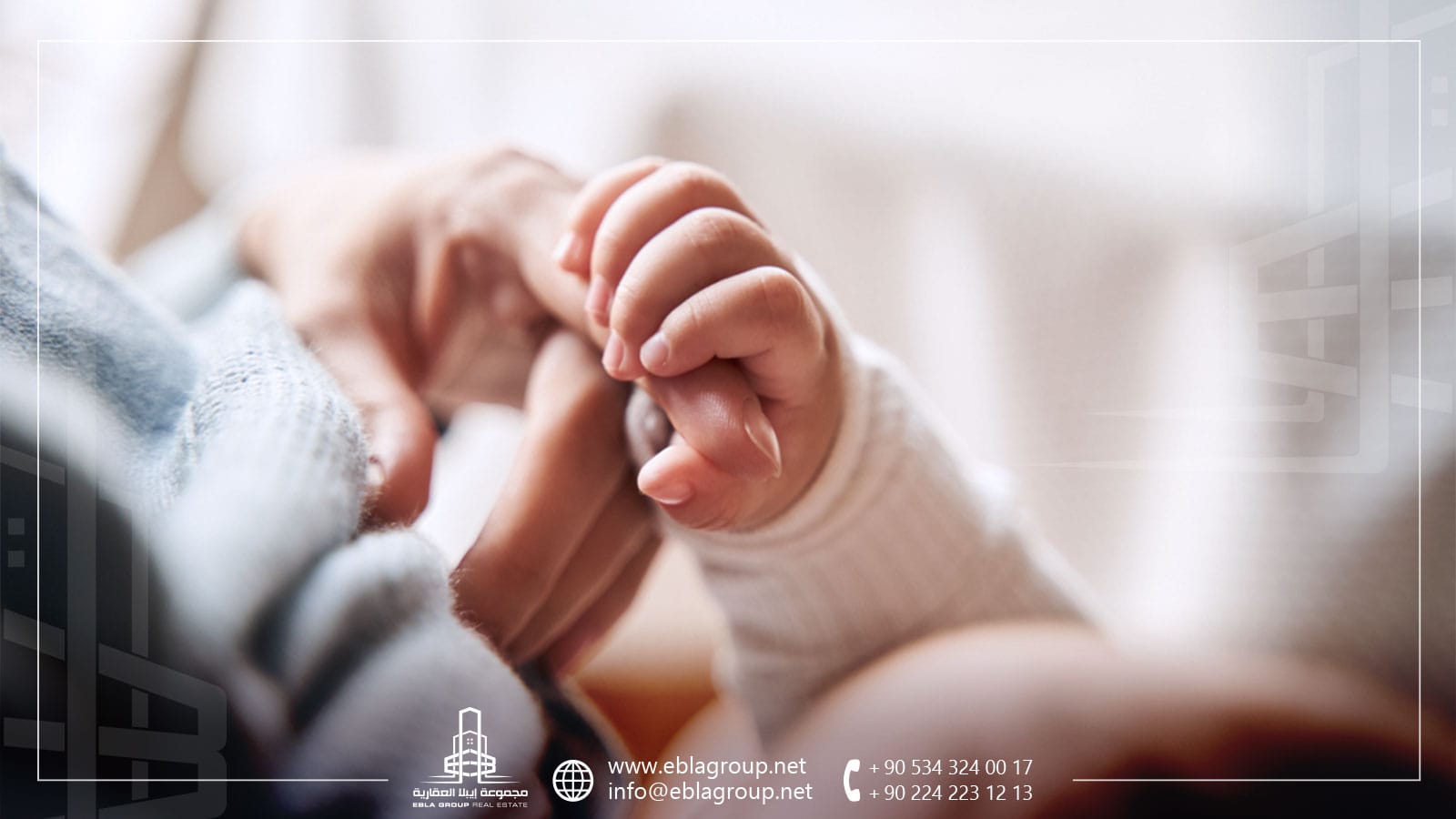 Registering a birth in Turkey for foreigners who hold Turkish citizenship