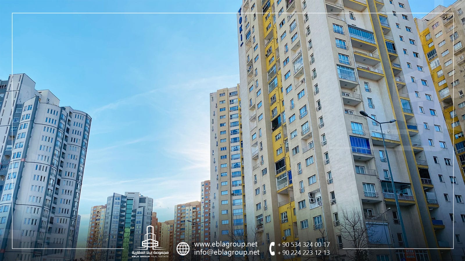 شقق للبيع في عثمان غازي مدينة بورصة