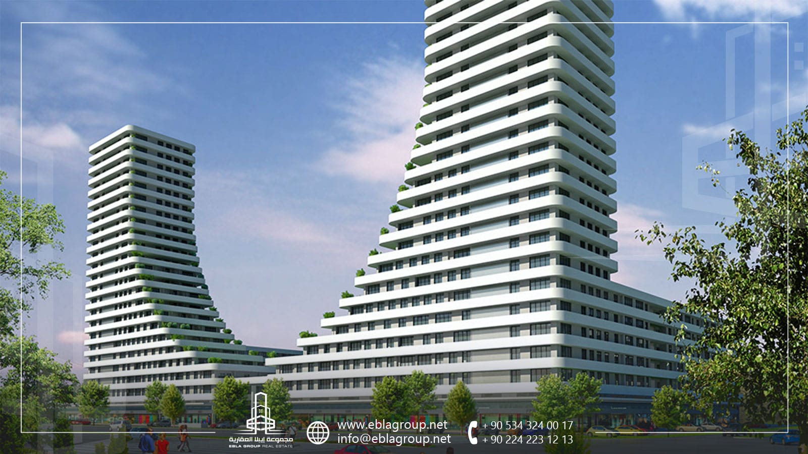 شقق للبيع في نيلوفر بورصة