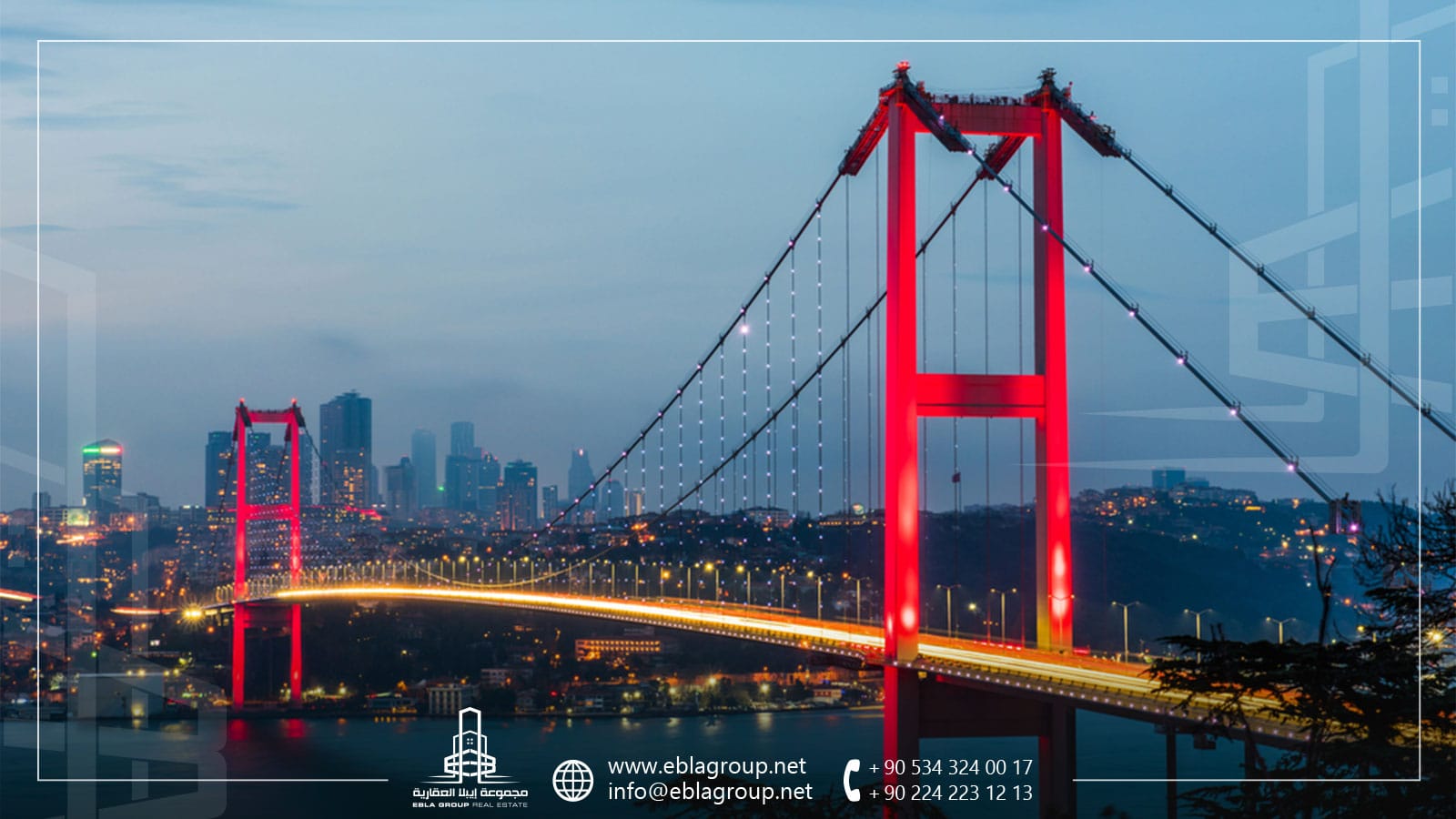 Bosphorus Bridge in Istanbul | Istanbul suspension bridges | Ebla