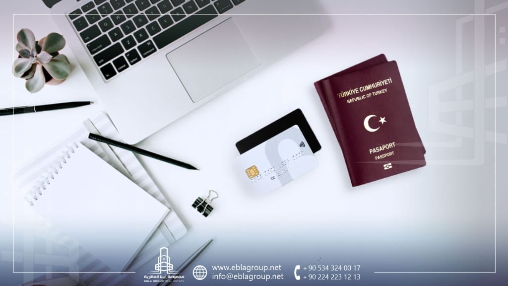 Turkish citizenship by bank deposits