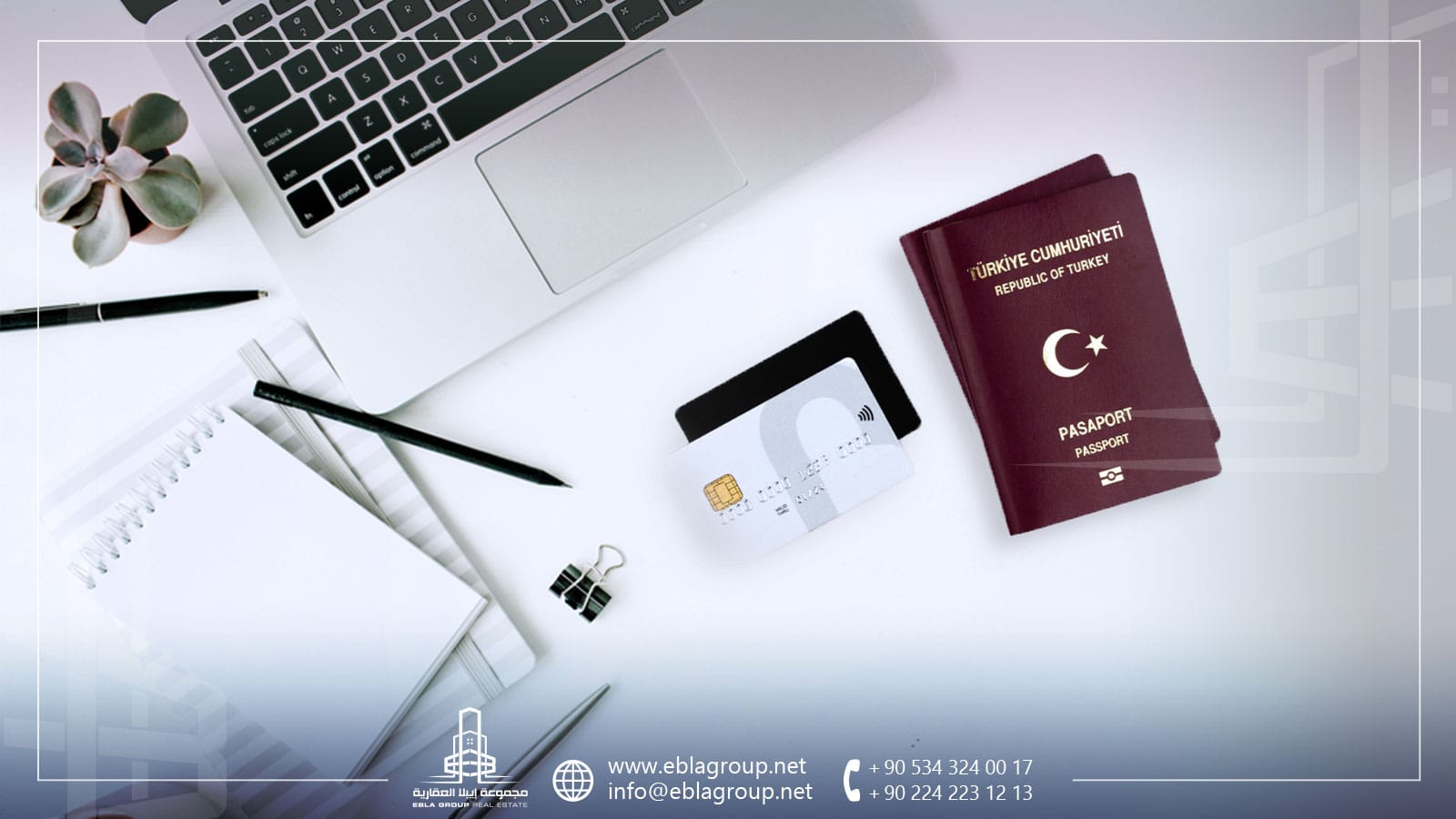 Turkish citizenship by bank deposits