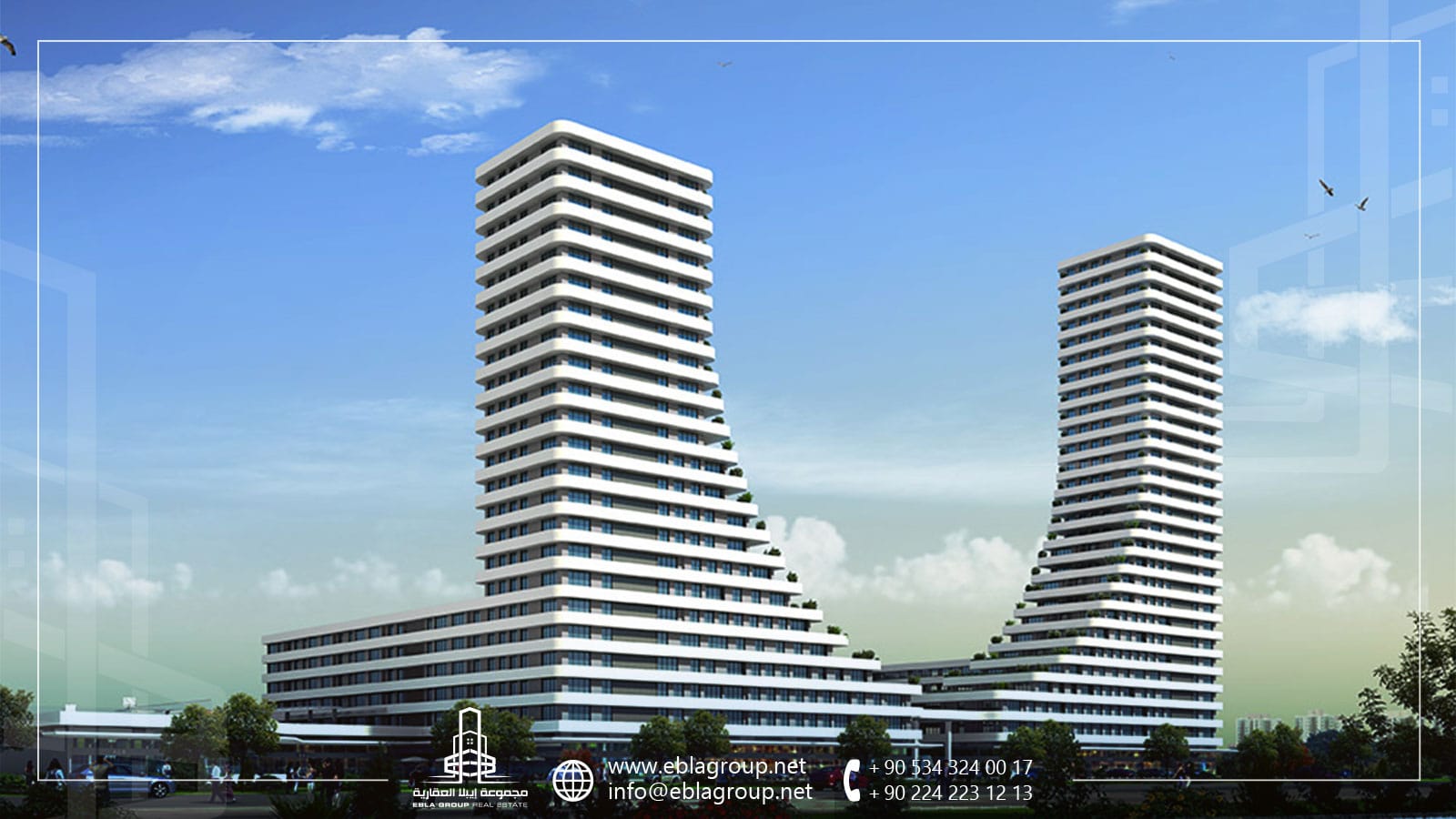 العقارات الجاهزة في بورصة