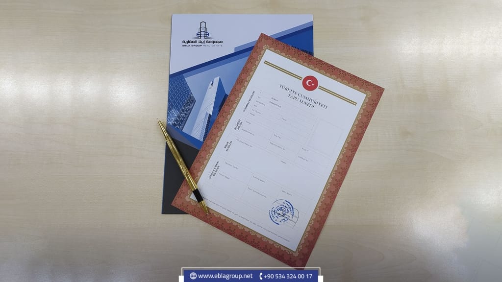 transfer ownership of the property in Turkey