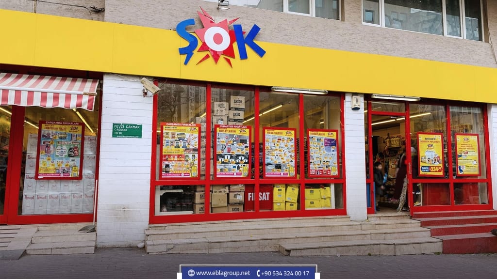 سوبر ماركت Şok