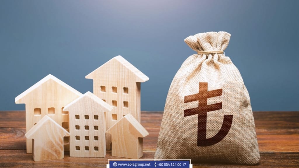 المشروع العقاري في تركيا