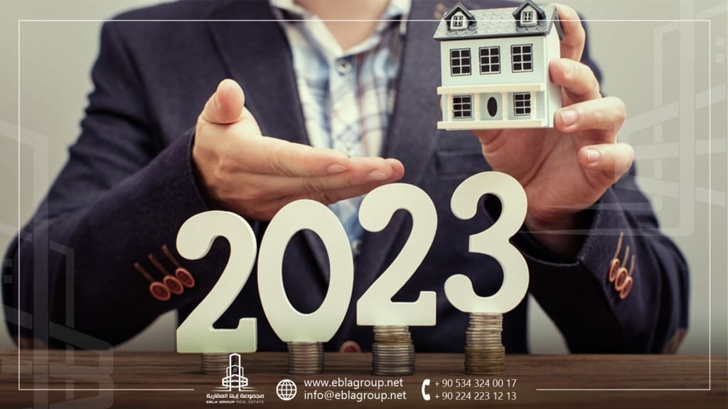 العقارات في تركيا 2023