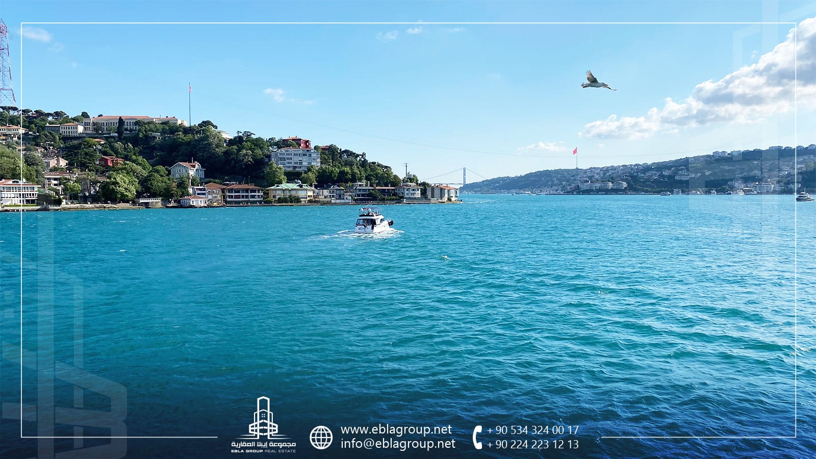 أفضل الأماكن السياحية في تركيا