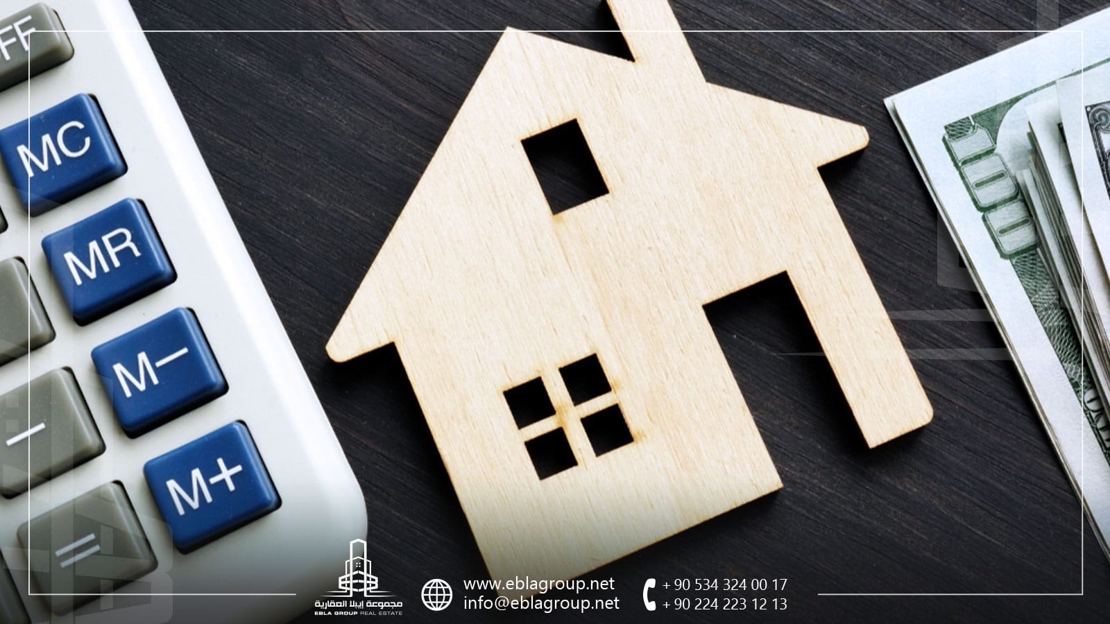 خمسة أخطاء شائعة عند شراء عقار في تركيا