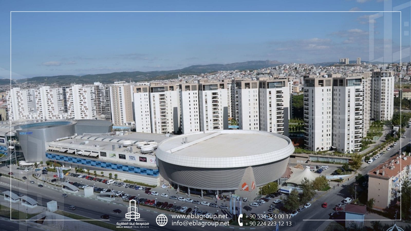 شقق إعادة البيع في بورصة تركيا