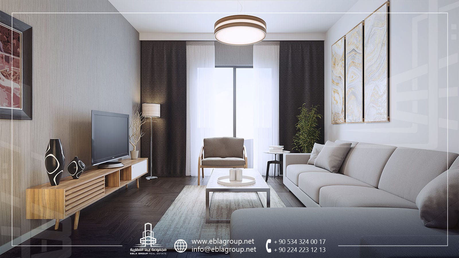 العقارات في بورصة