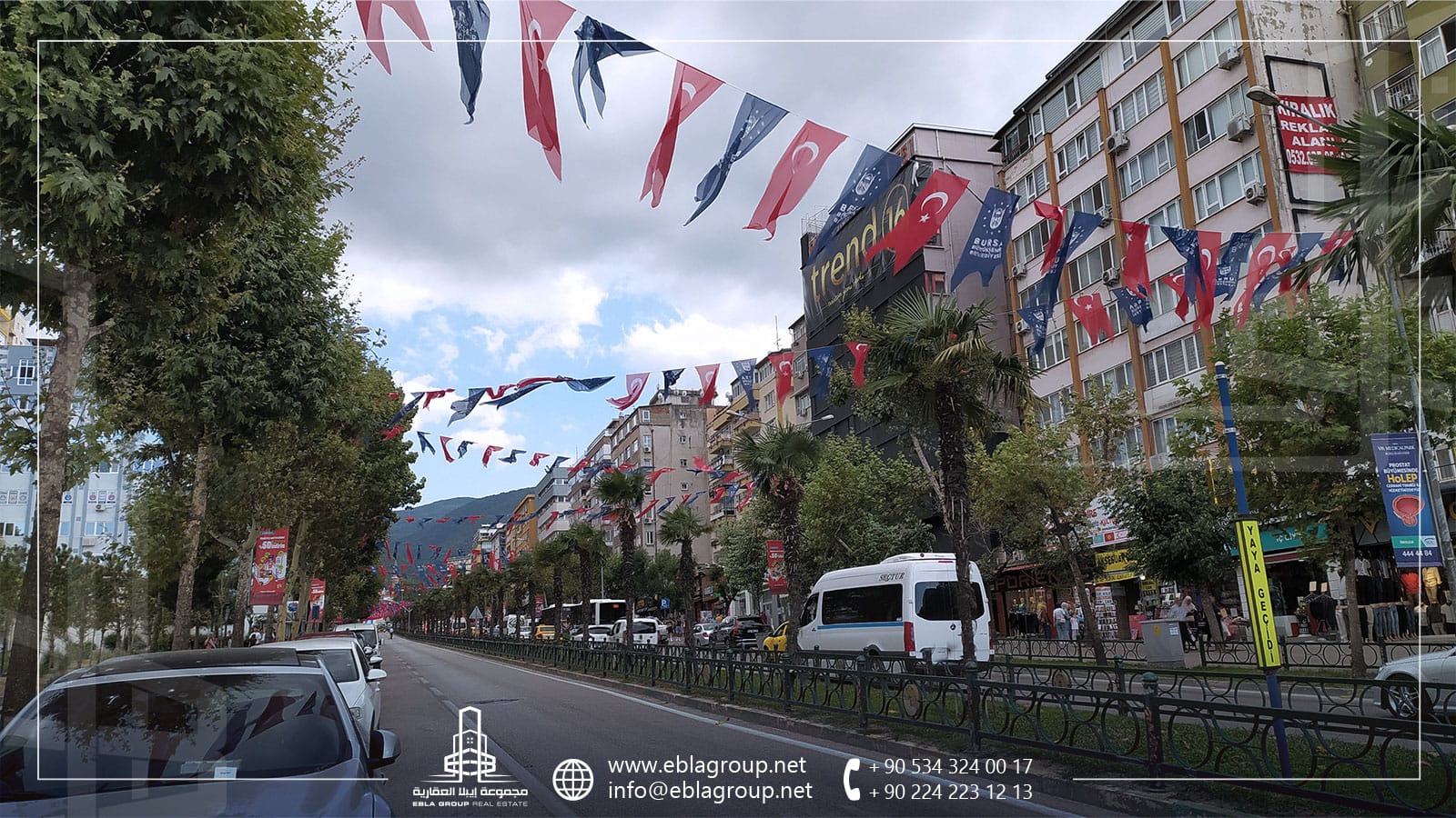 الاستثمار في عثمان غازي بورصة