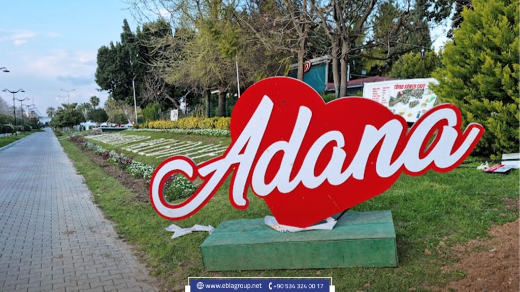 مدينة أضنة في تركيا