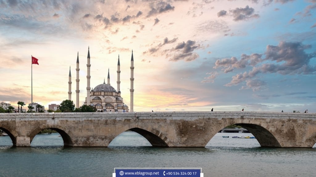 مدينة أضنة في تركيا