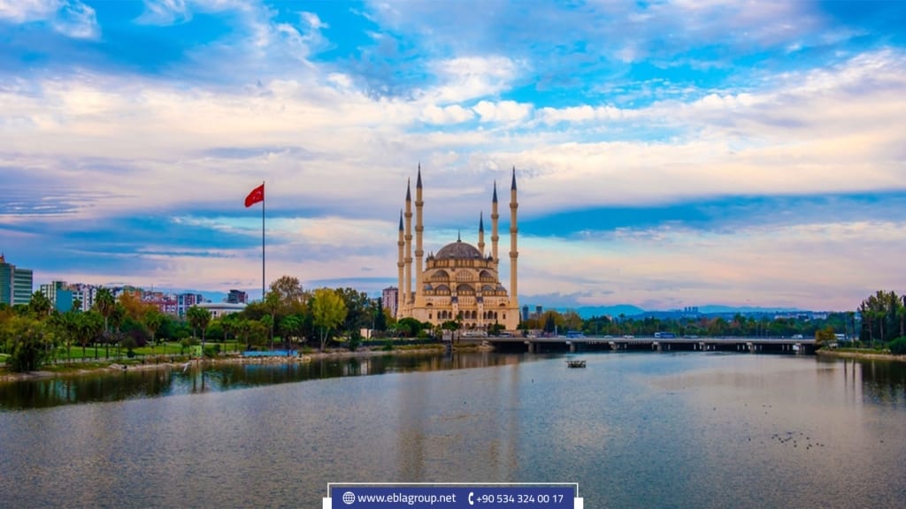 مدينة أضنة في تركيا