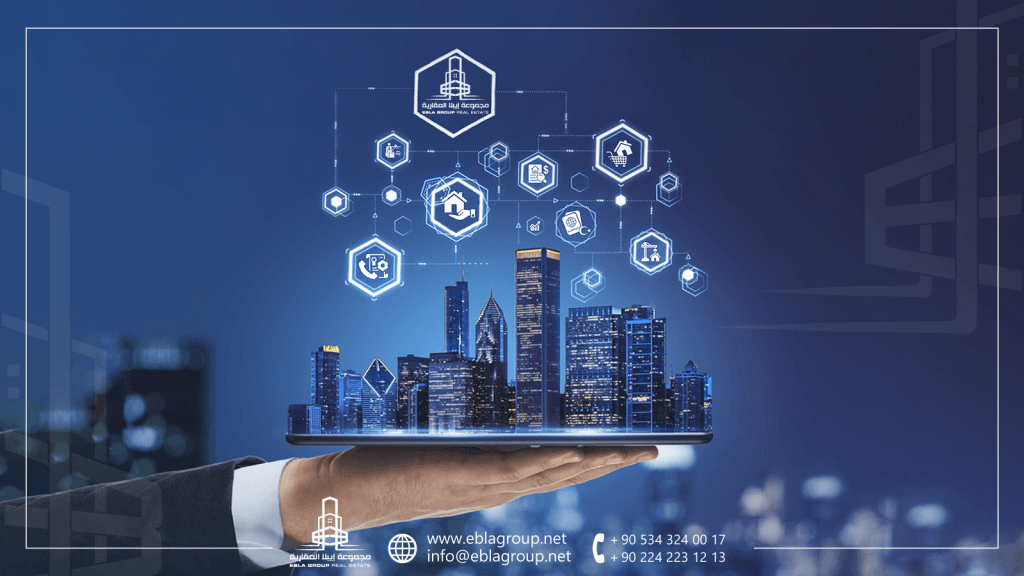 افضل المستشارين العقاريين