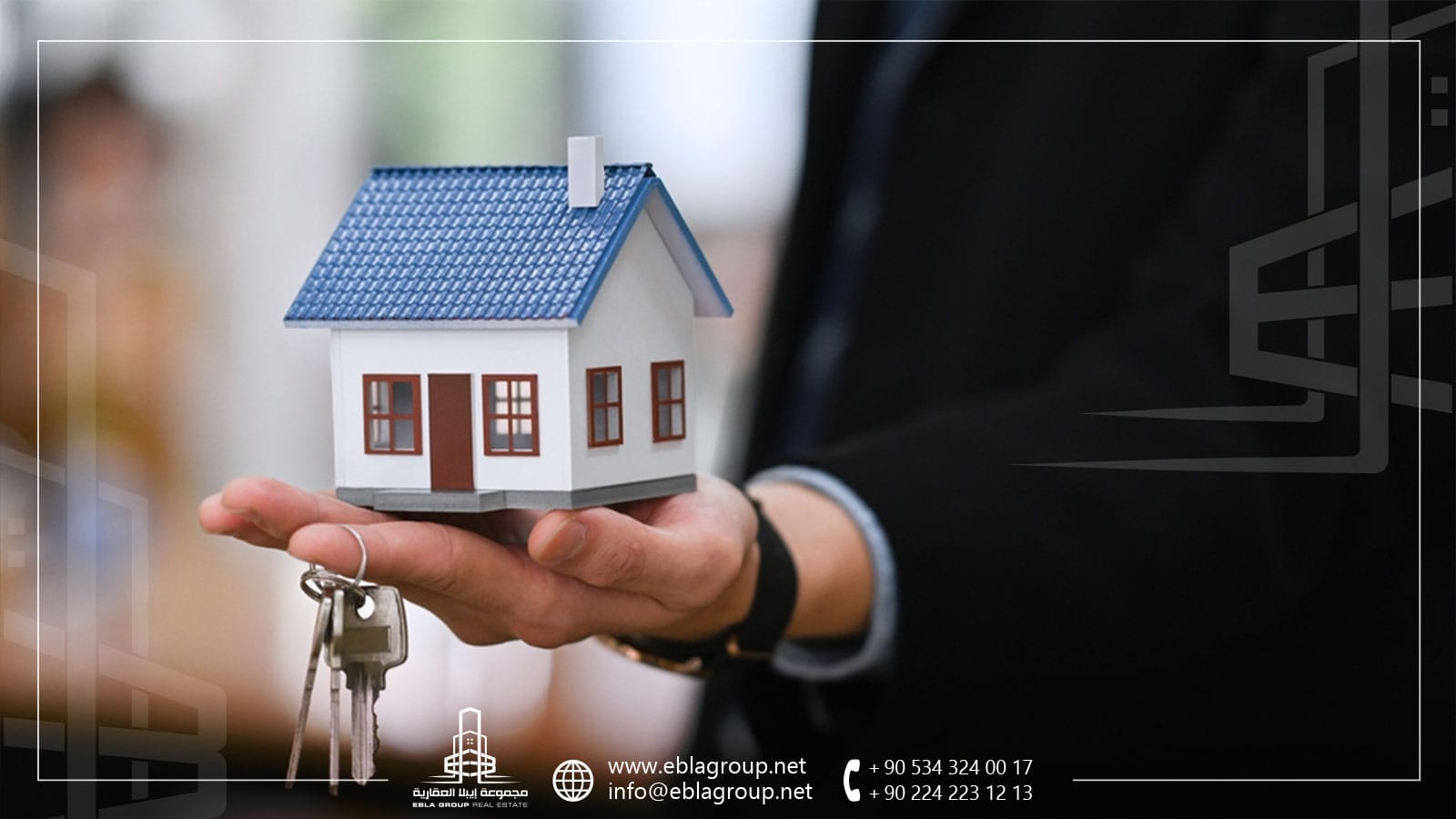 نصائح هامة لشراء العقارات في بورصا