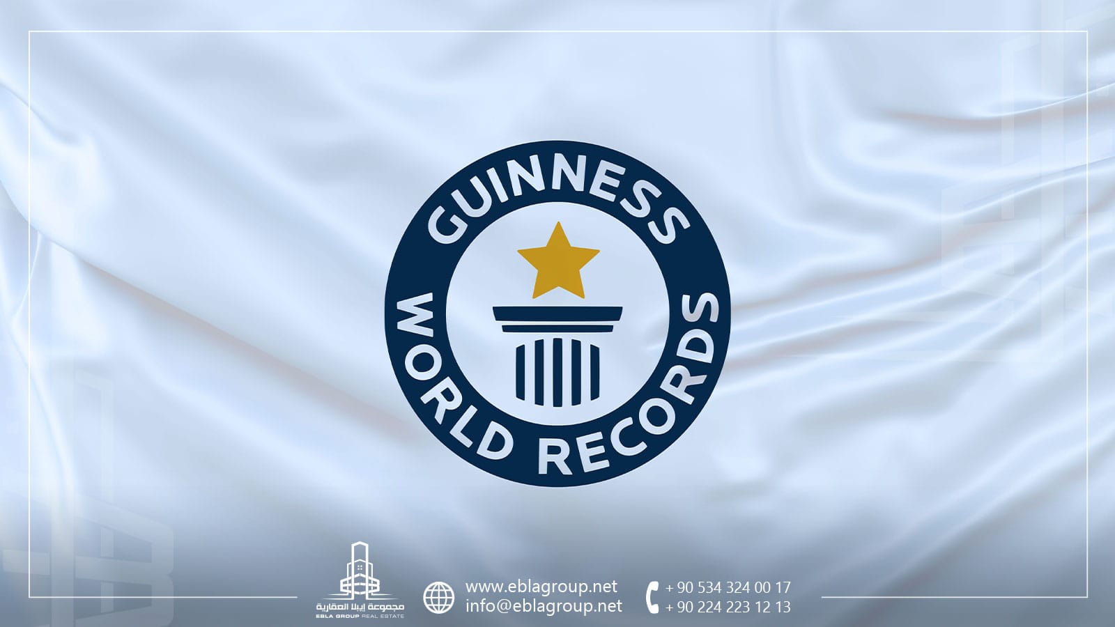 Türkiye in the Guinness World Records