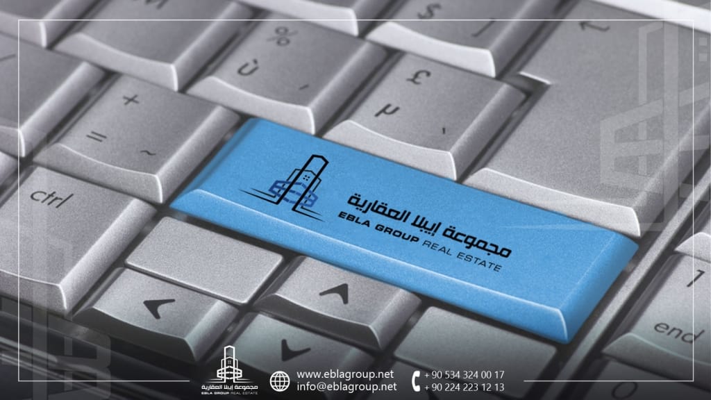 الشركات العقارية في بورصا