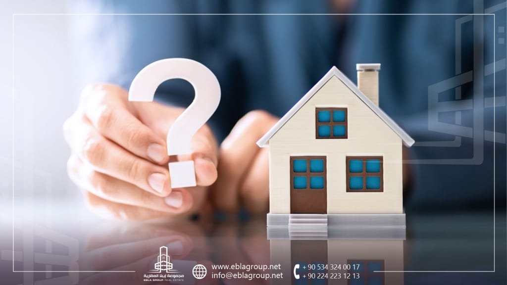 أسرار شراء العقارات بأسعار مناسبة في بورصا