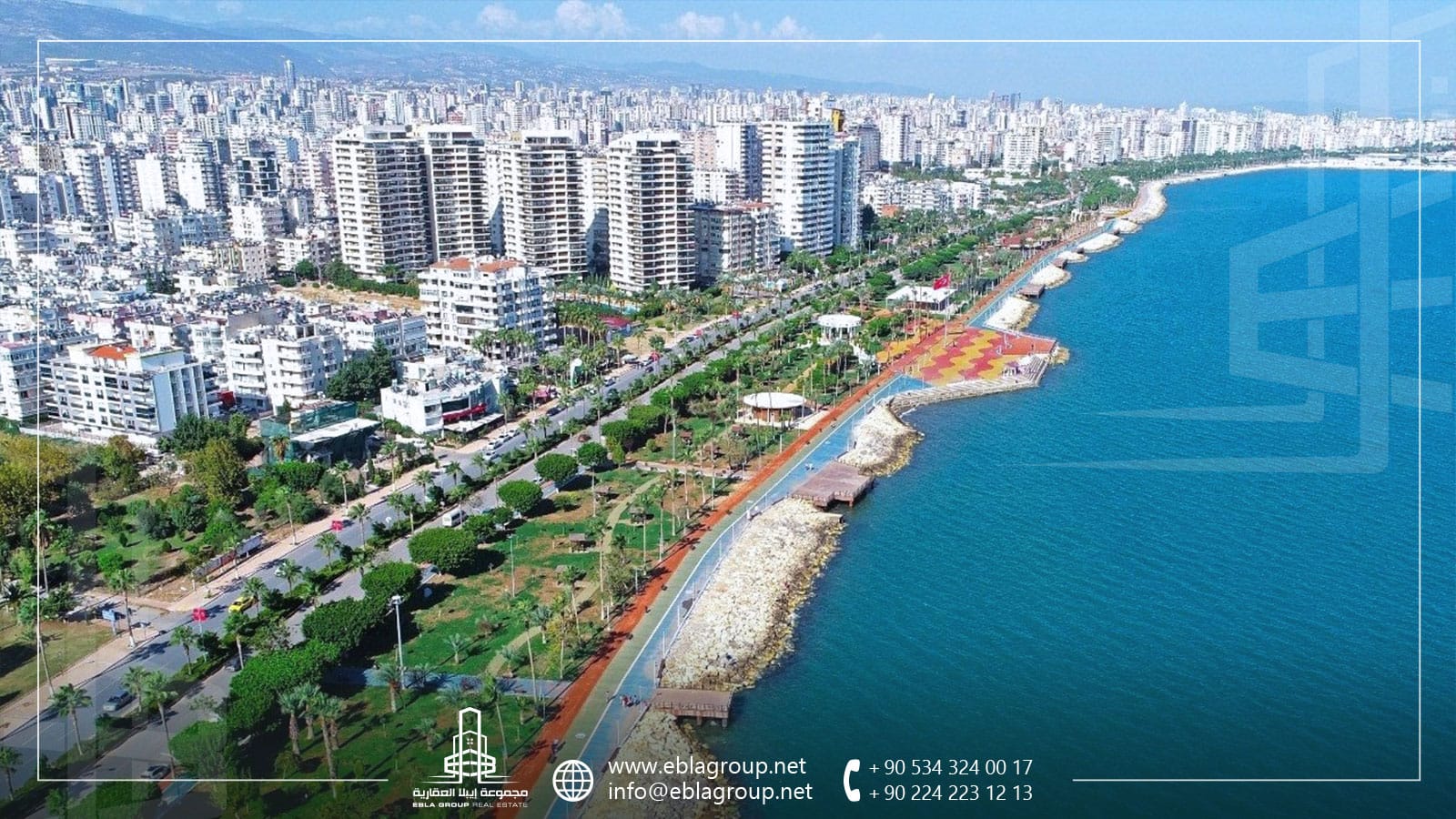 العقارات في مرسين