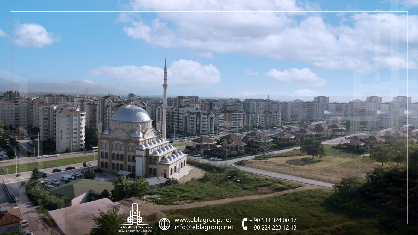 حي أوزلوجه بورصا