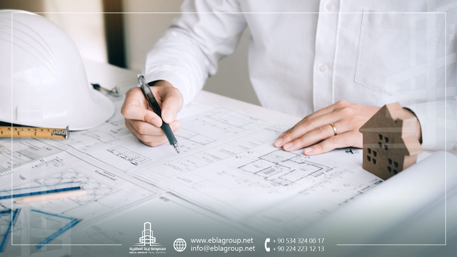 مشاريع عقارية قيد الانشاء في تركيا