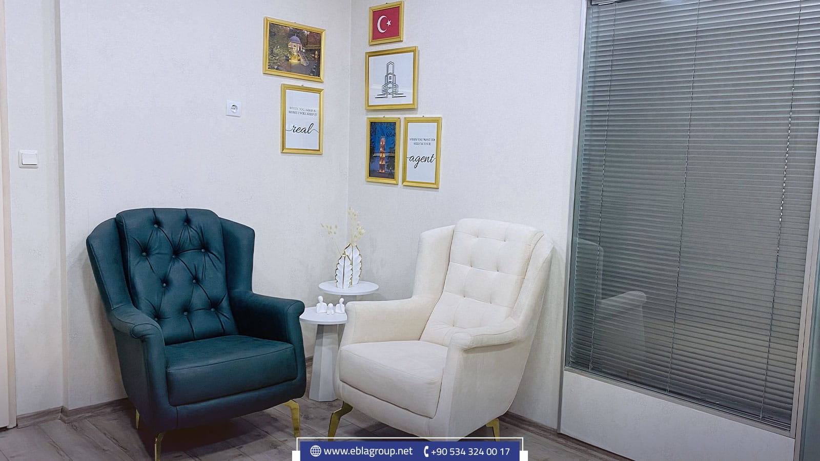 ما هي أهمية التعامل مع إيبلا العقارية في التن شهير بورصة