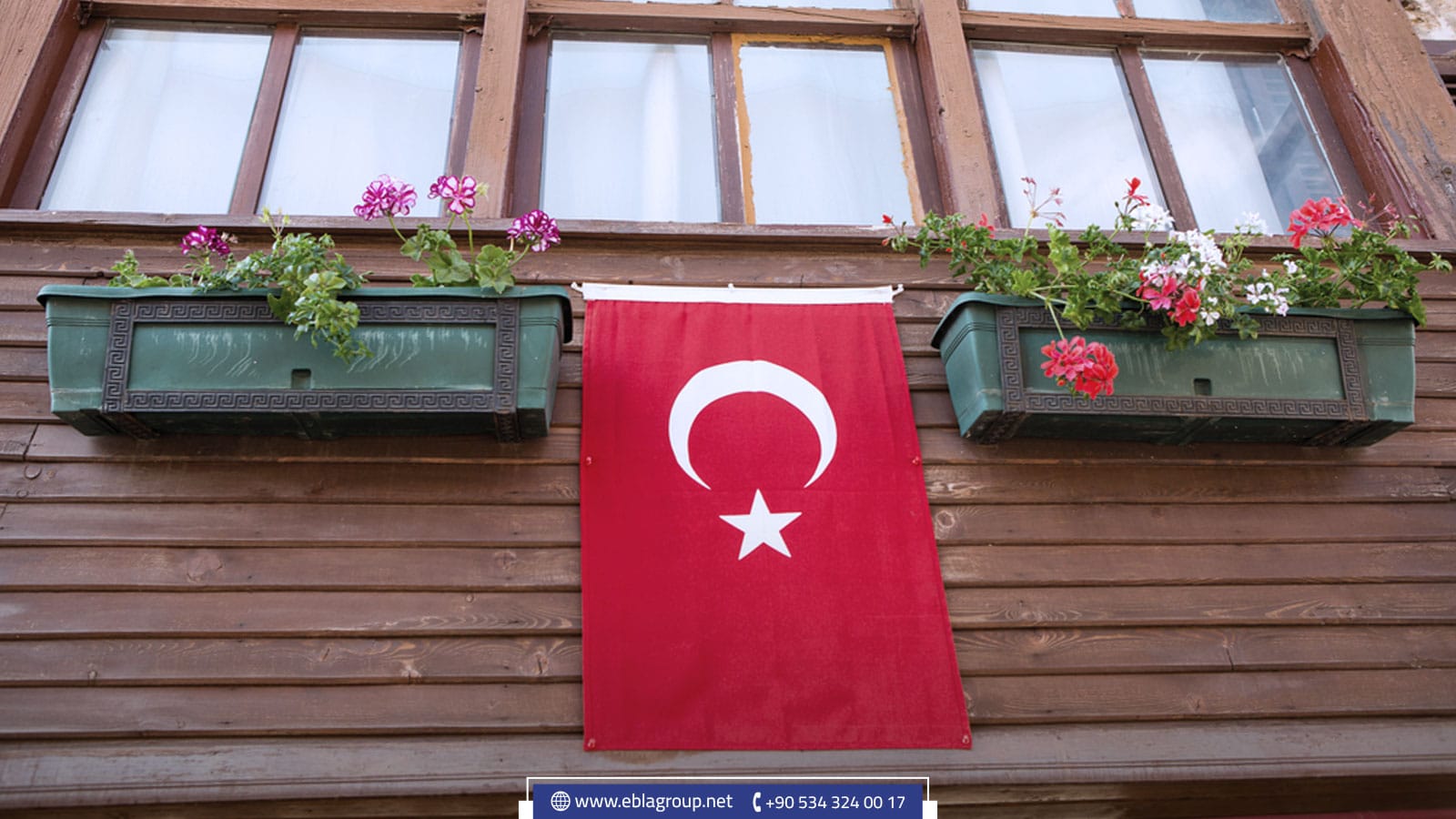 شراء عقار قديم