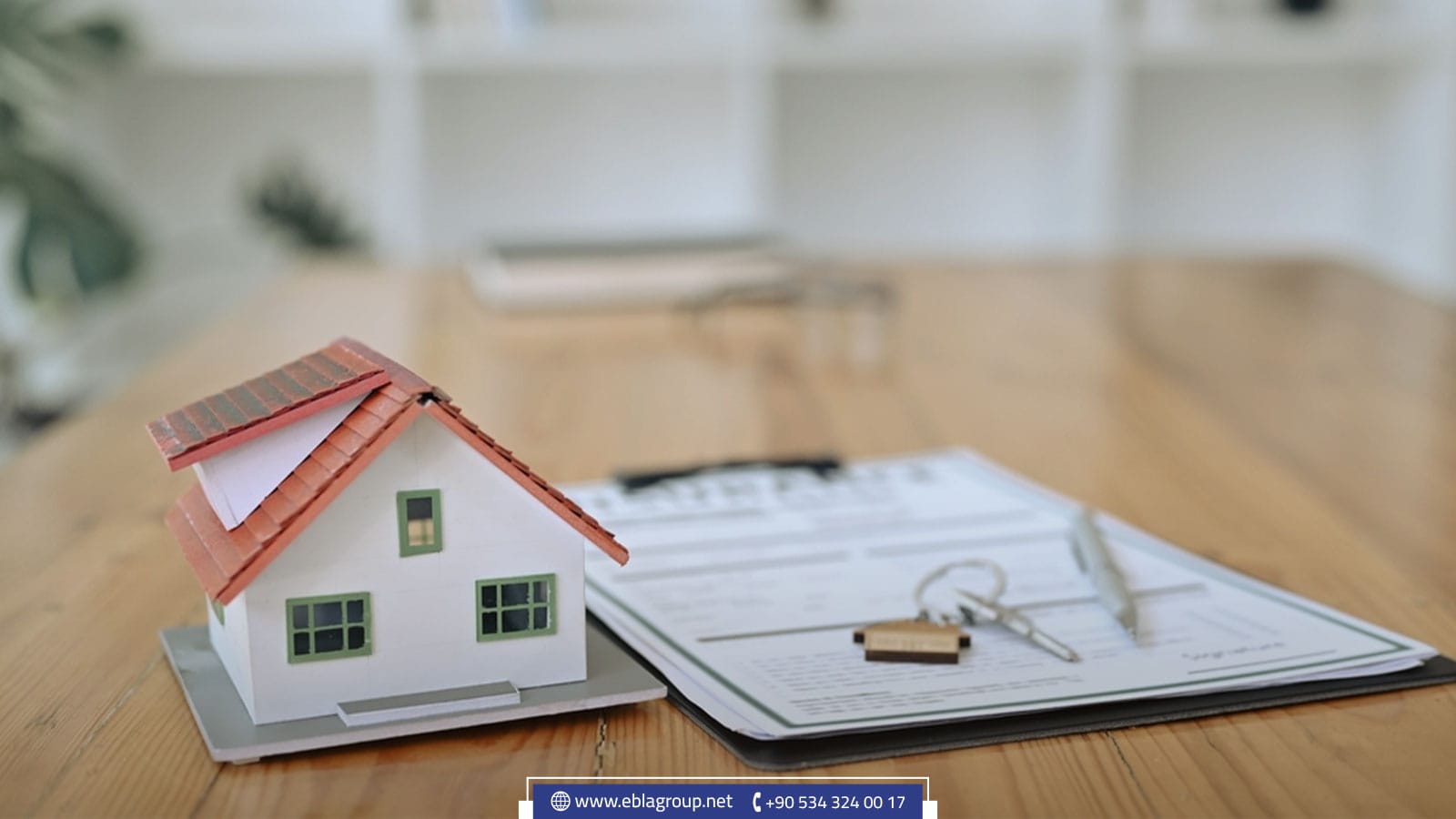 الإدارة العقارية